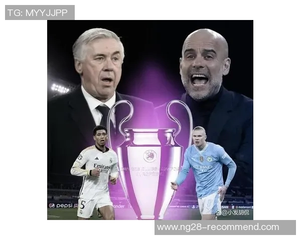 世界杯惊天逆转曼联2-1曼城创造历史冷门全场沸腾