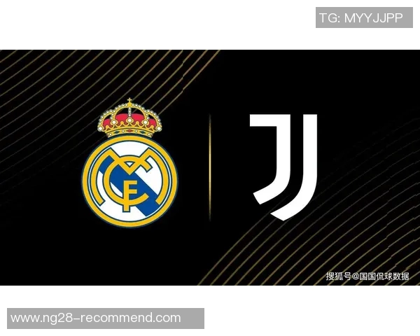 德甲激战：尤文图斯以一球小胜皇马全场沸腾瞬间回顾